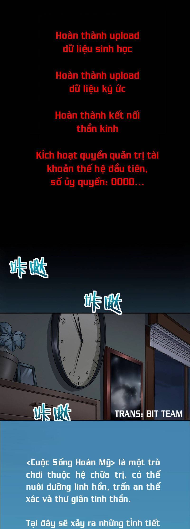 Trò Chơi Hệ Chữa Trị Của Tôi: Chapter 1.5