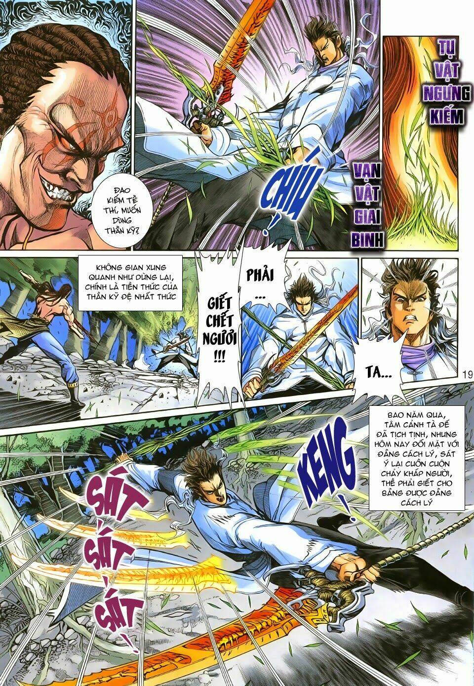 Thần Binh Tiền Truyện 1 - Đỉnh Phong Tuyệt Chiến: Chapter 7