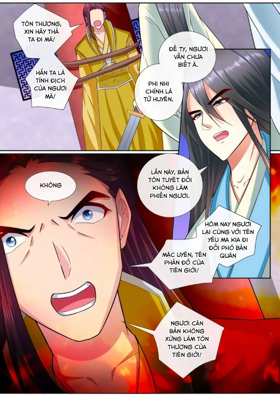 Cố Lên Nào, Đại Ma Vương: Chapter 196