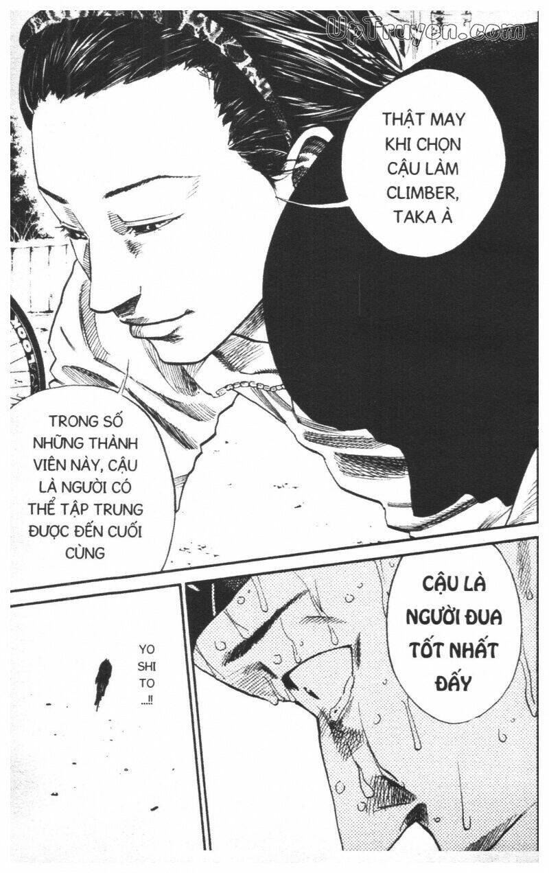 Over Drive: Chapter 13