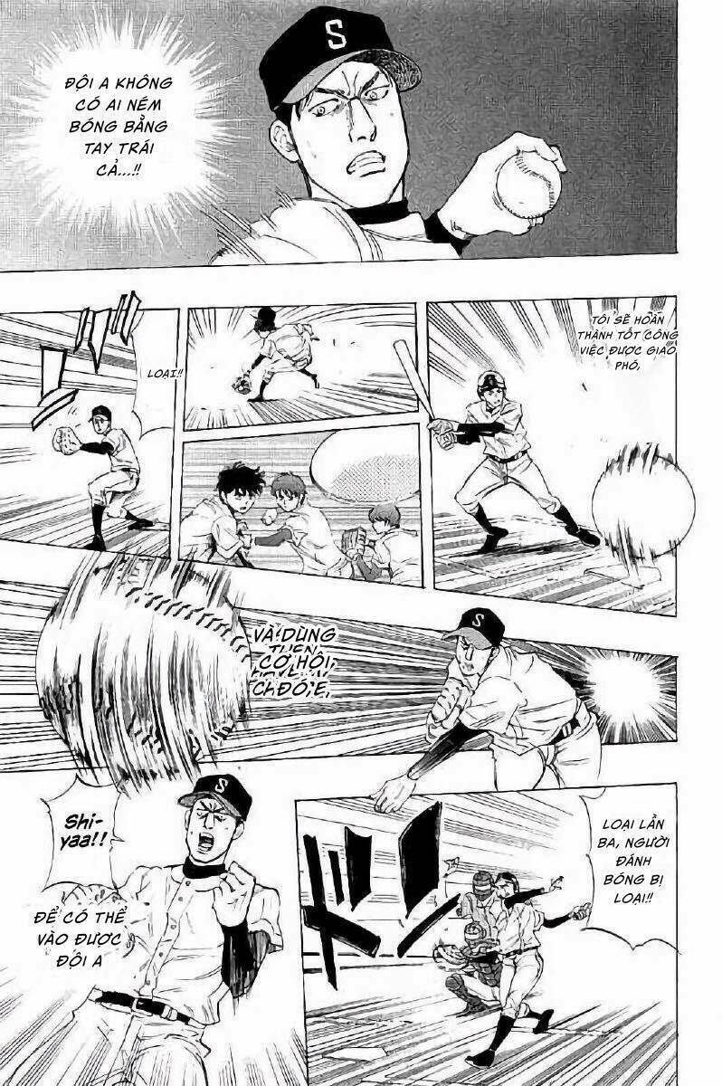 Bungo: Chapter 16