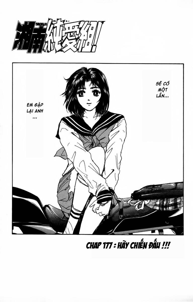 Shonan Junai Gumi: Chapter 177