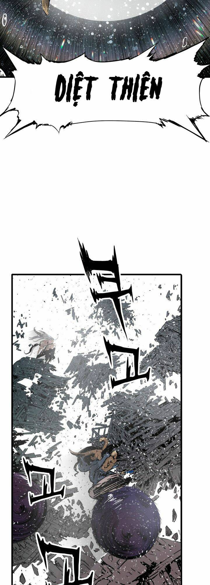 Vô Kiếm Tiểu Tử: Chapter 12
