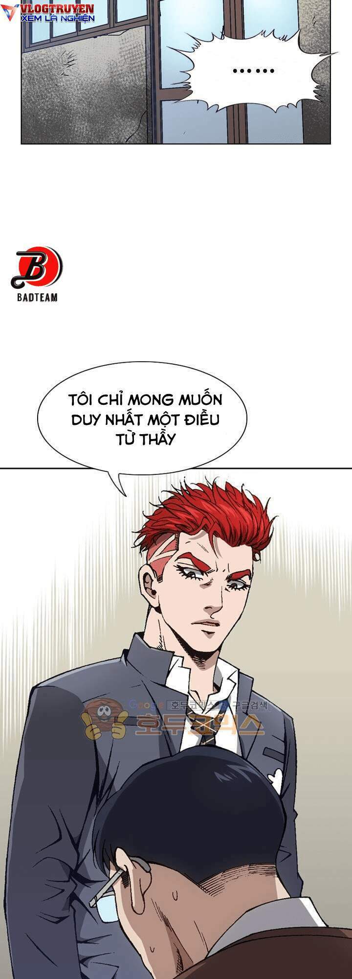 Quyền Vương Học Đường: Chapter 14