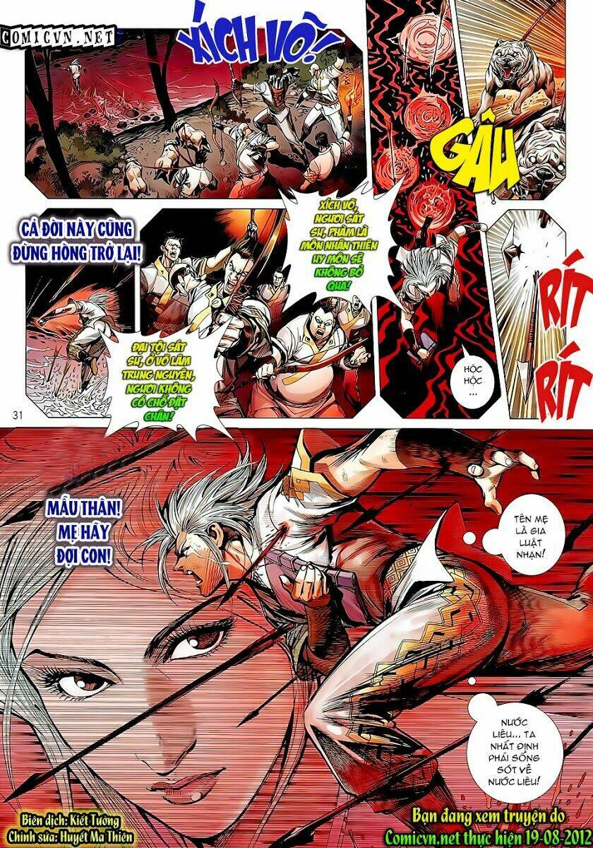 Thiết Tướng Tung Hoành: Chapter 24