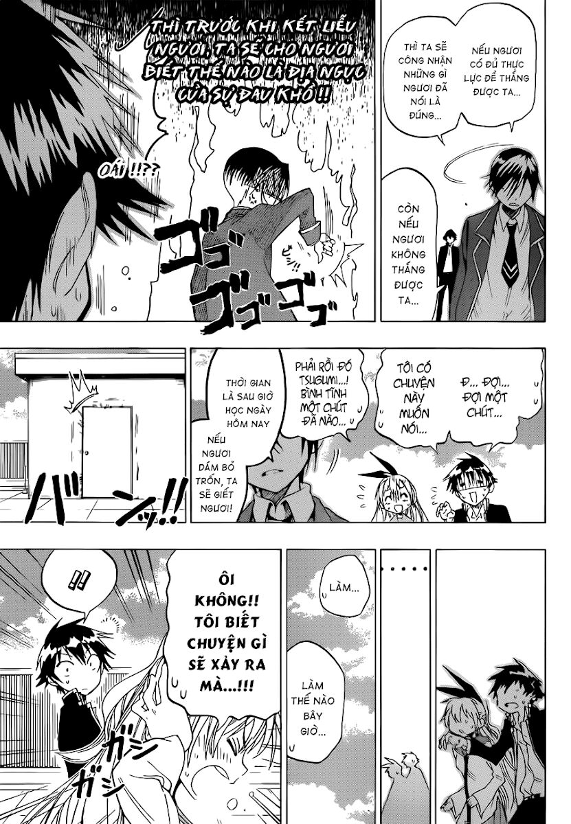 Tình Yêu Ngang Trái: Chapter 16