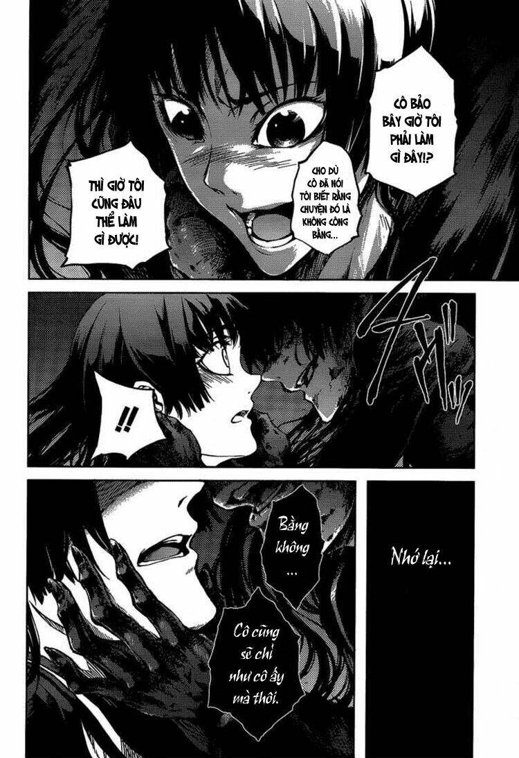 Tasogare Otome X Amnesia: Chapter 16.2