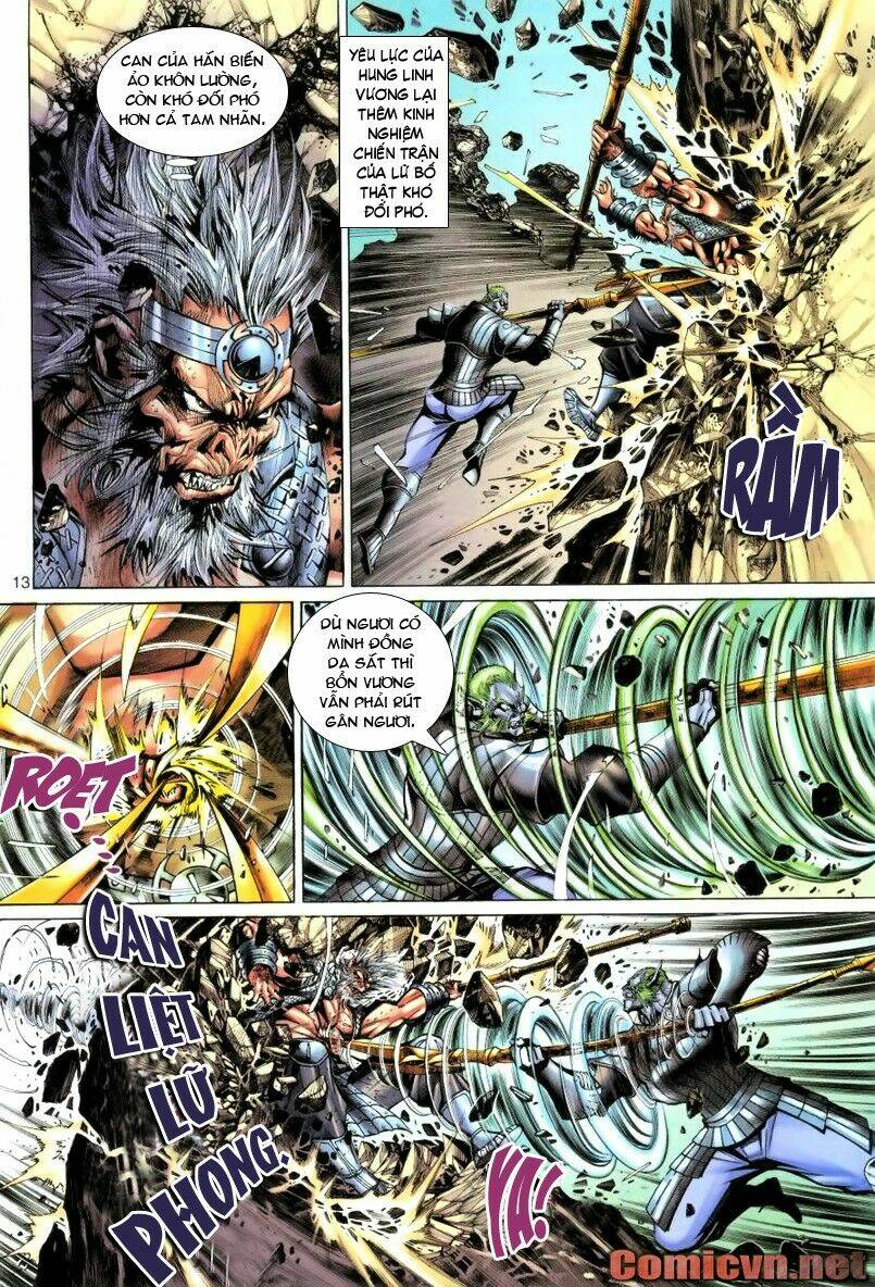 Đại Thánh Vương: Chapter 59