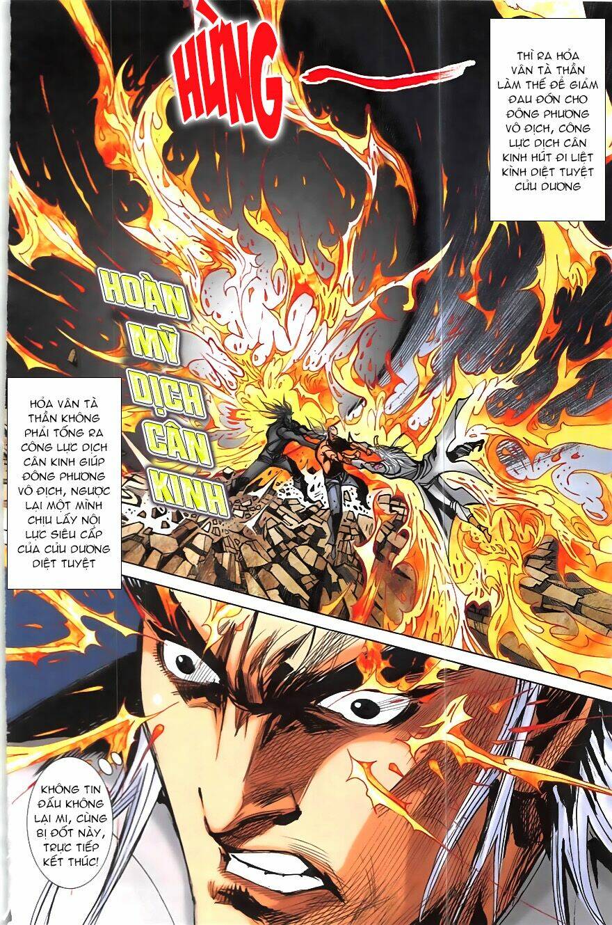 Hoàng Giả Chi Lộ: Chapter 20.2