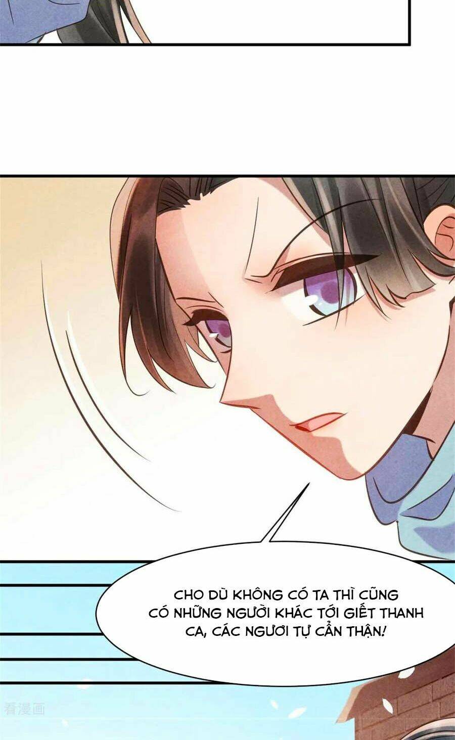 Vương Phi Muốn Trèo Tường: Chapter 83