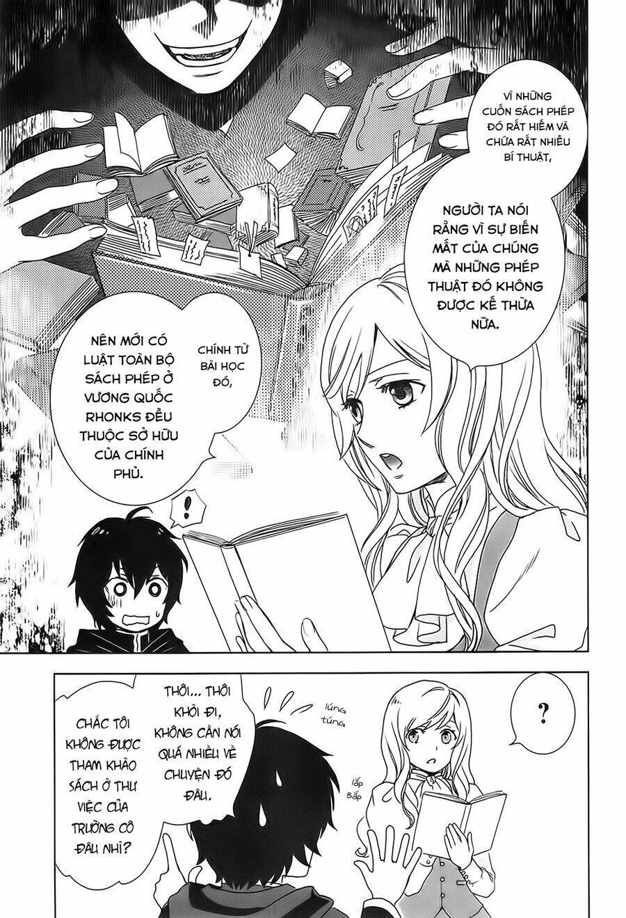 Monogatari No Naka No Hito: Chapter 1