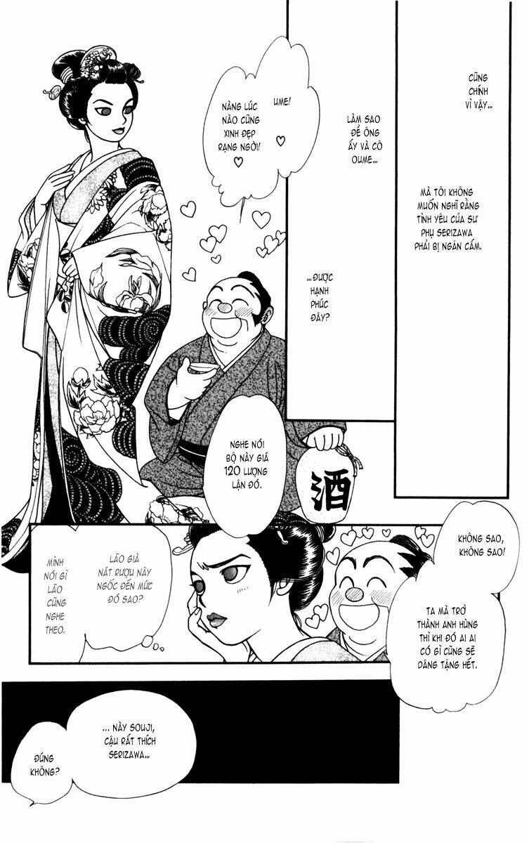 Gió Sáng: Chapter 15