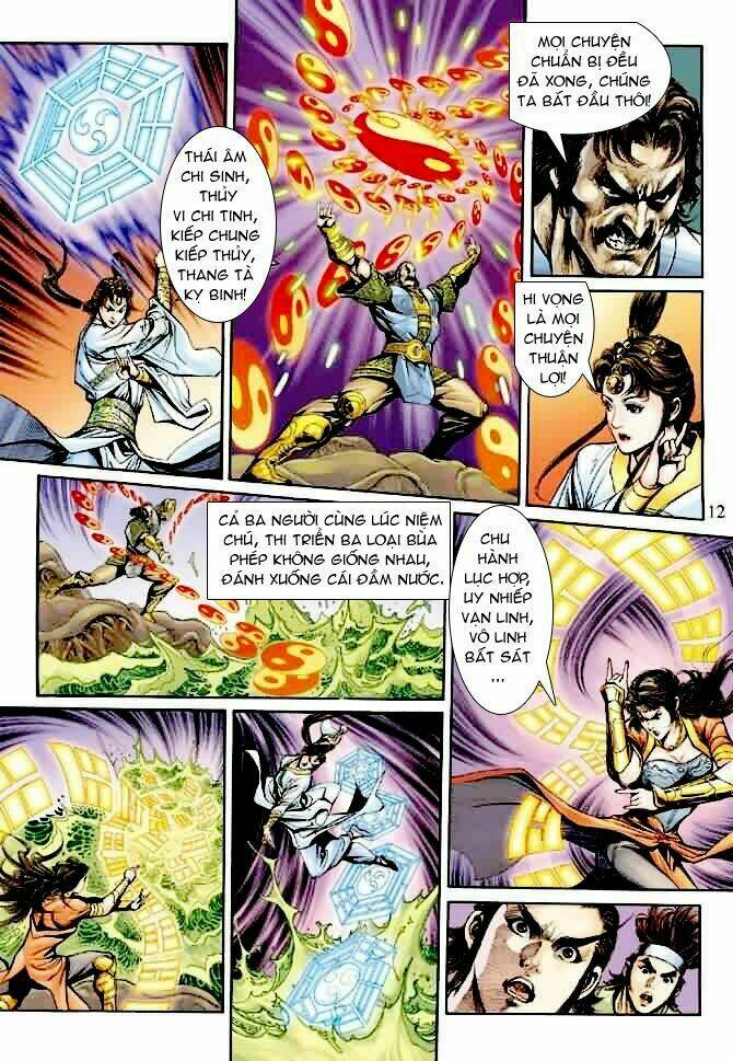 Thần Binh Ngoại Truyện: Chapter 19