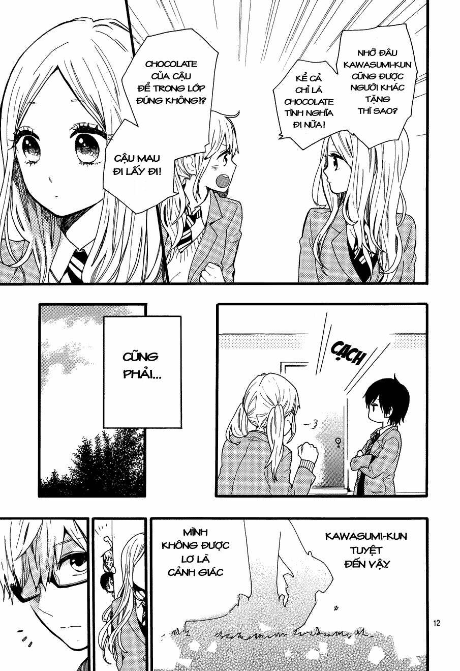 Hibi Chouchou: Chapter 45