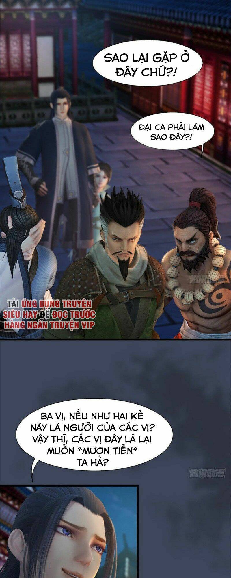 Cửu Hoang Đọa Huyền Sư: Chapter 60