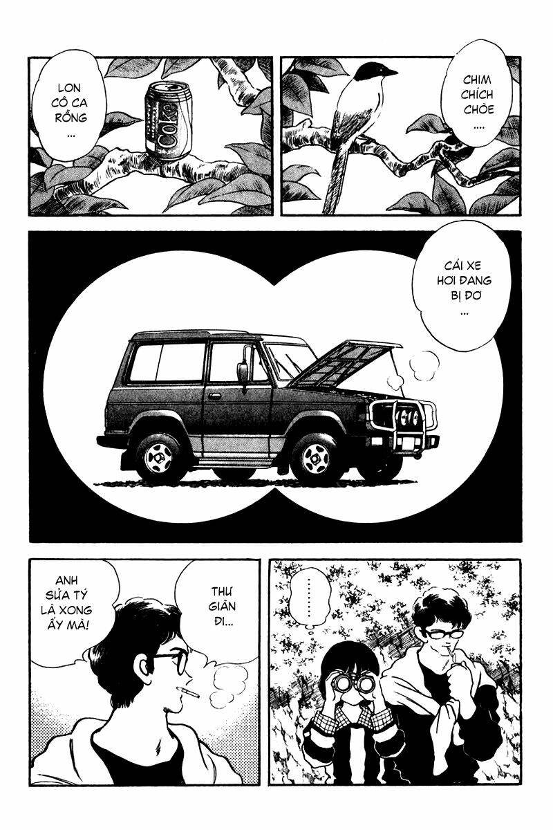 Rough - Ngọc Thô: Chapter 33
