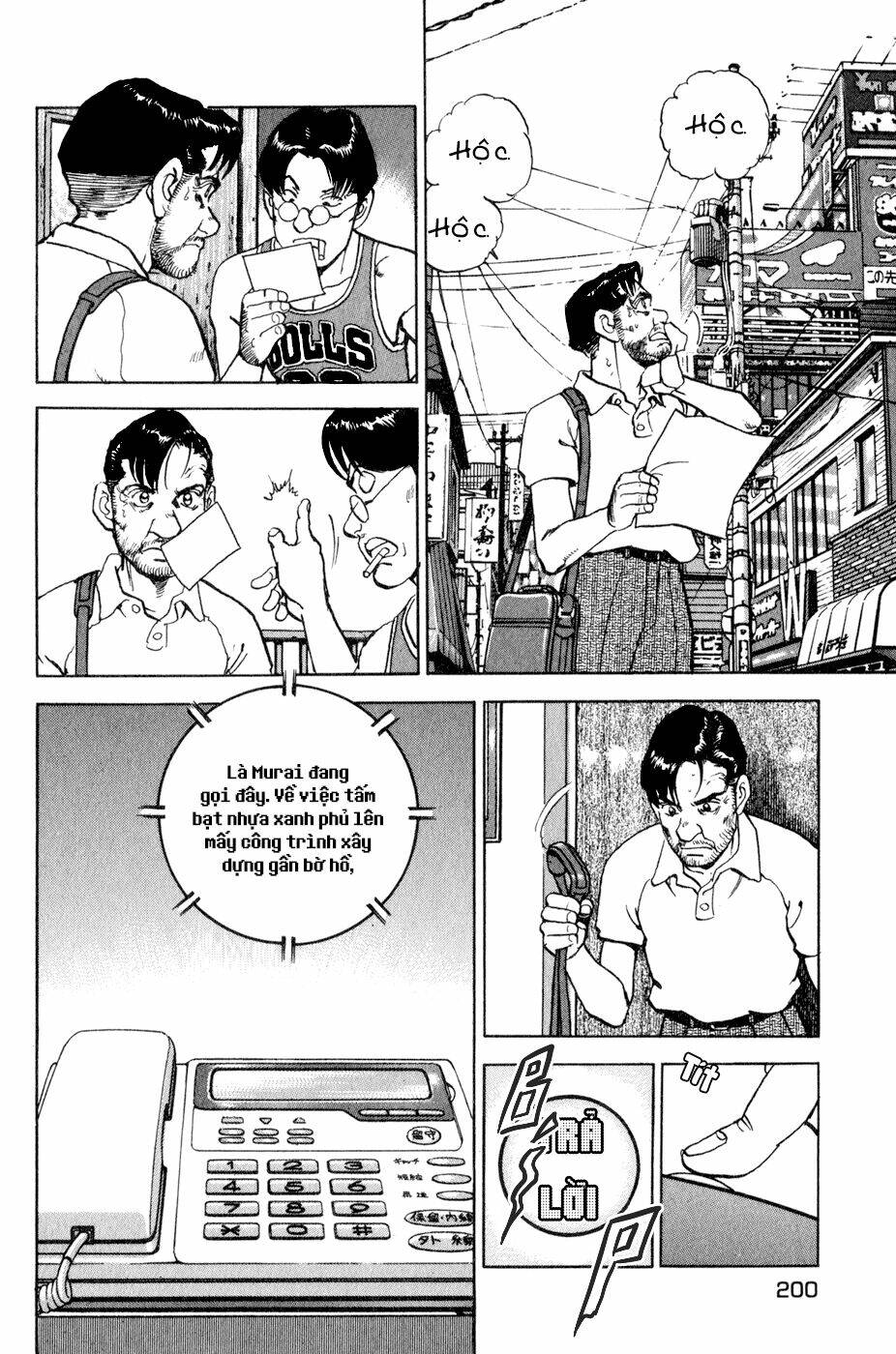 Seizon Life: Chapter 8