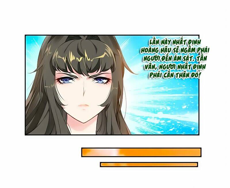 Cửu Dương Thần Vương: Chapter 12