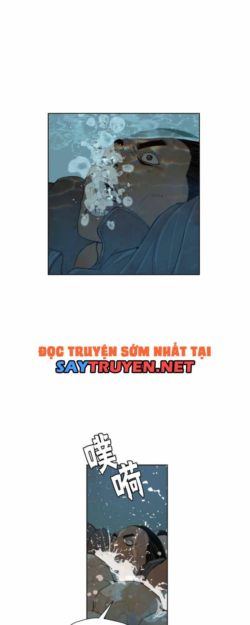 Vinh Quang Kiếm: Chapter 48