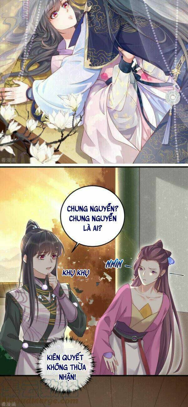 Nhật Kí Học Tập Của Hắc Liên Hoa: Chapter 33