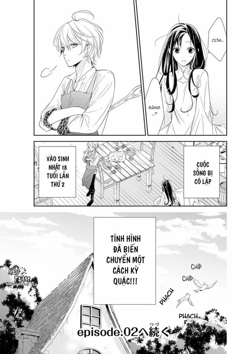 In Which A Witch Casts The Curse Of Death: Chapter 1