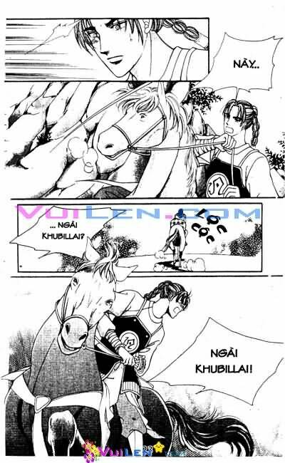 New Sexy Simpleton: Chapter 42