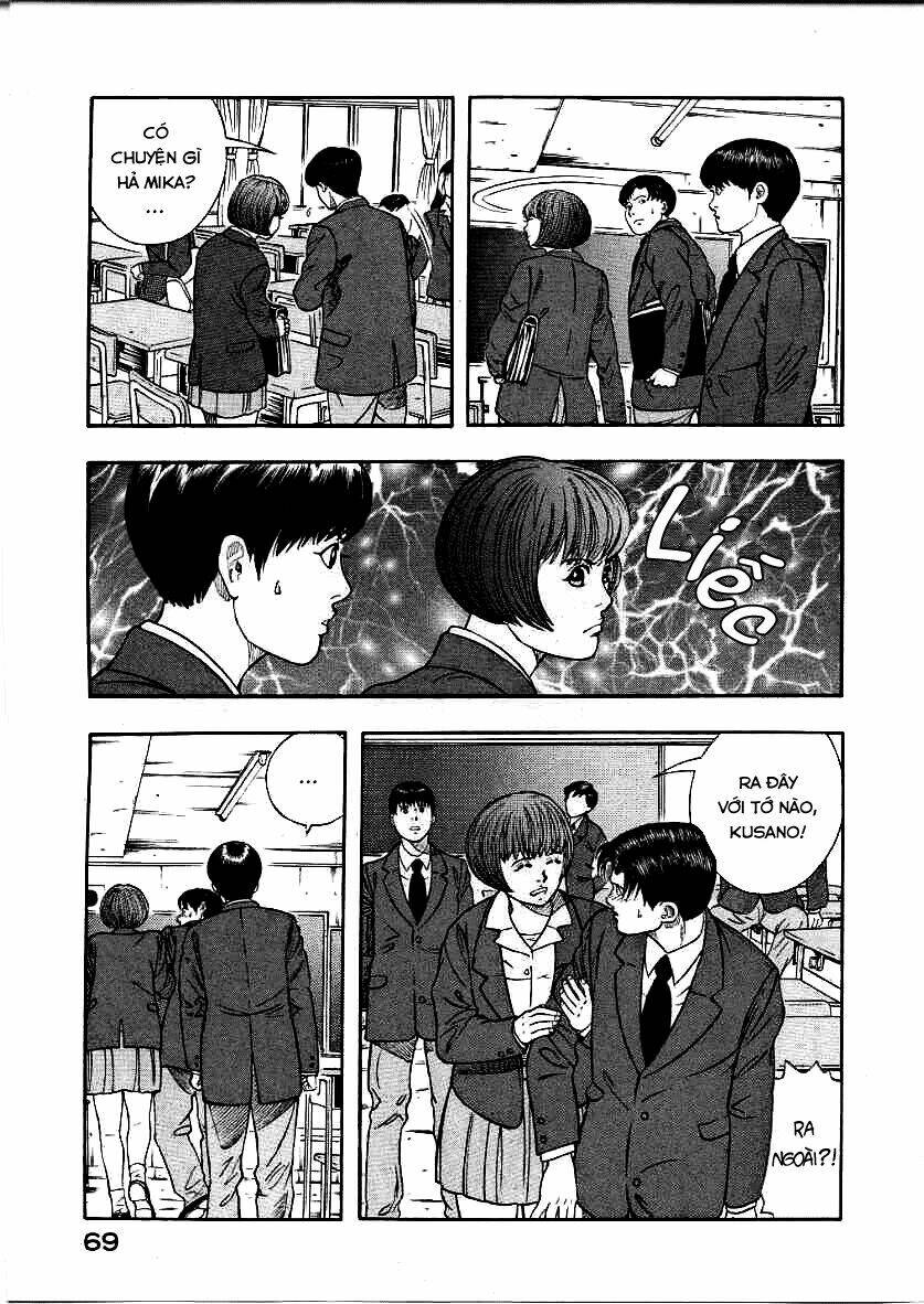 Inugami: Chapter 11