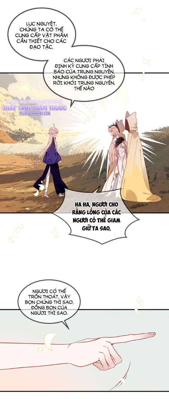 Ngô hoàng tại thượng: Chapter 60