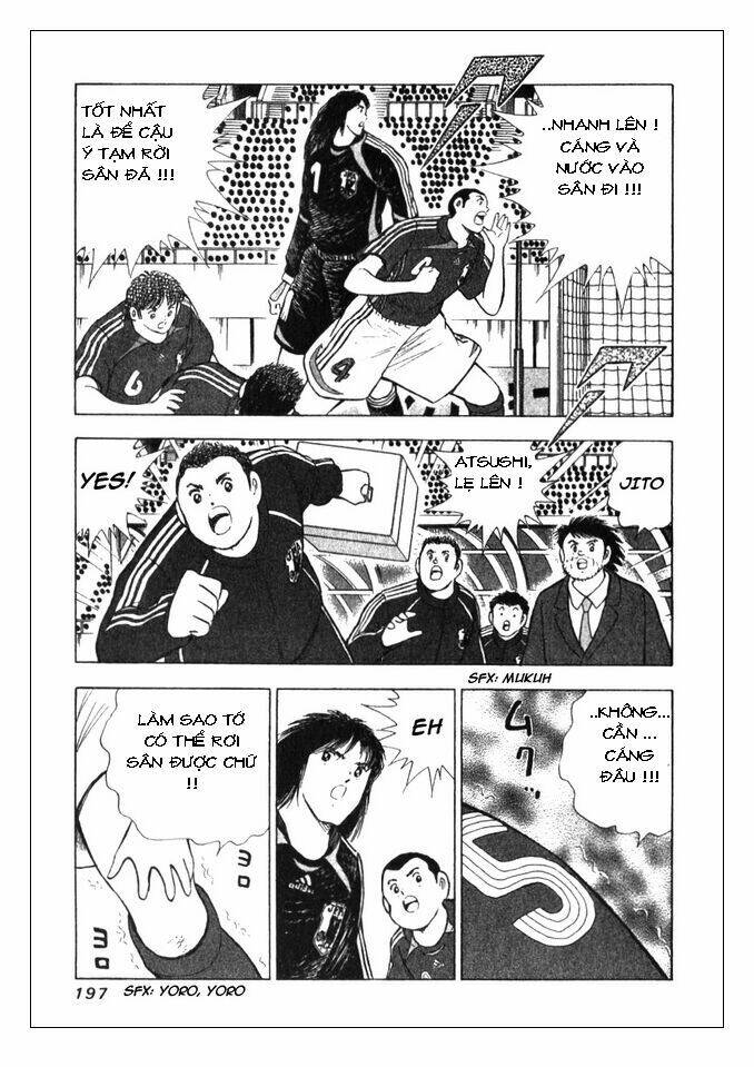 Captain Tsubasa: Golden 23: Chapter 17