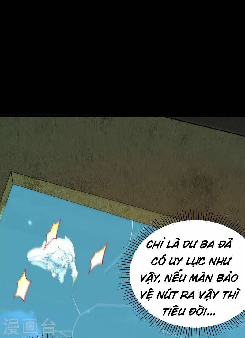 Yêu Giả Vi Vương: Chapter 268