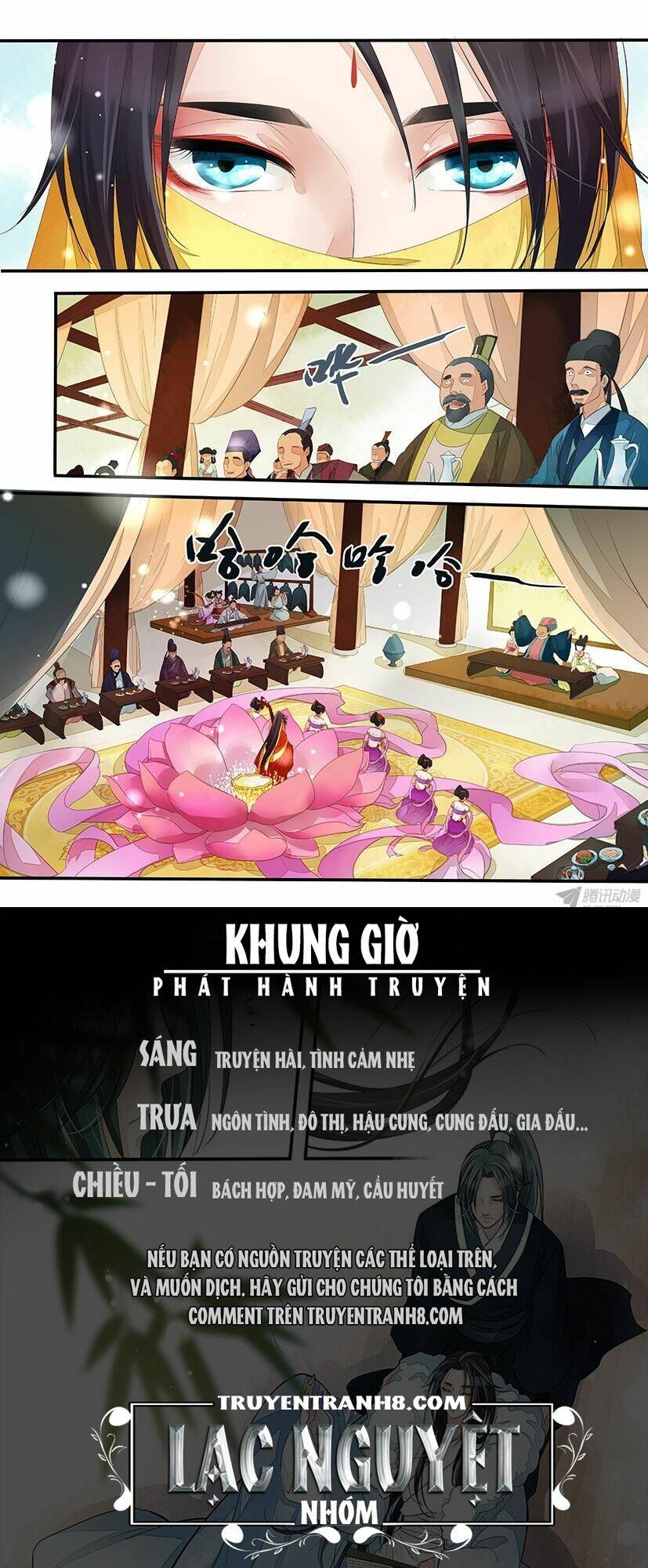 Hồng Vân: Chapter 6