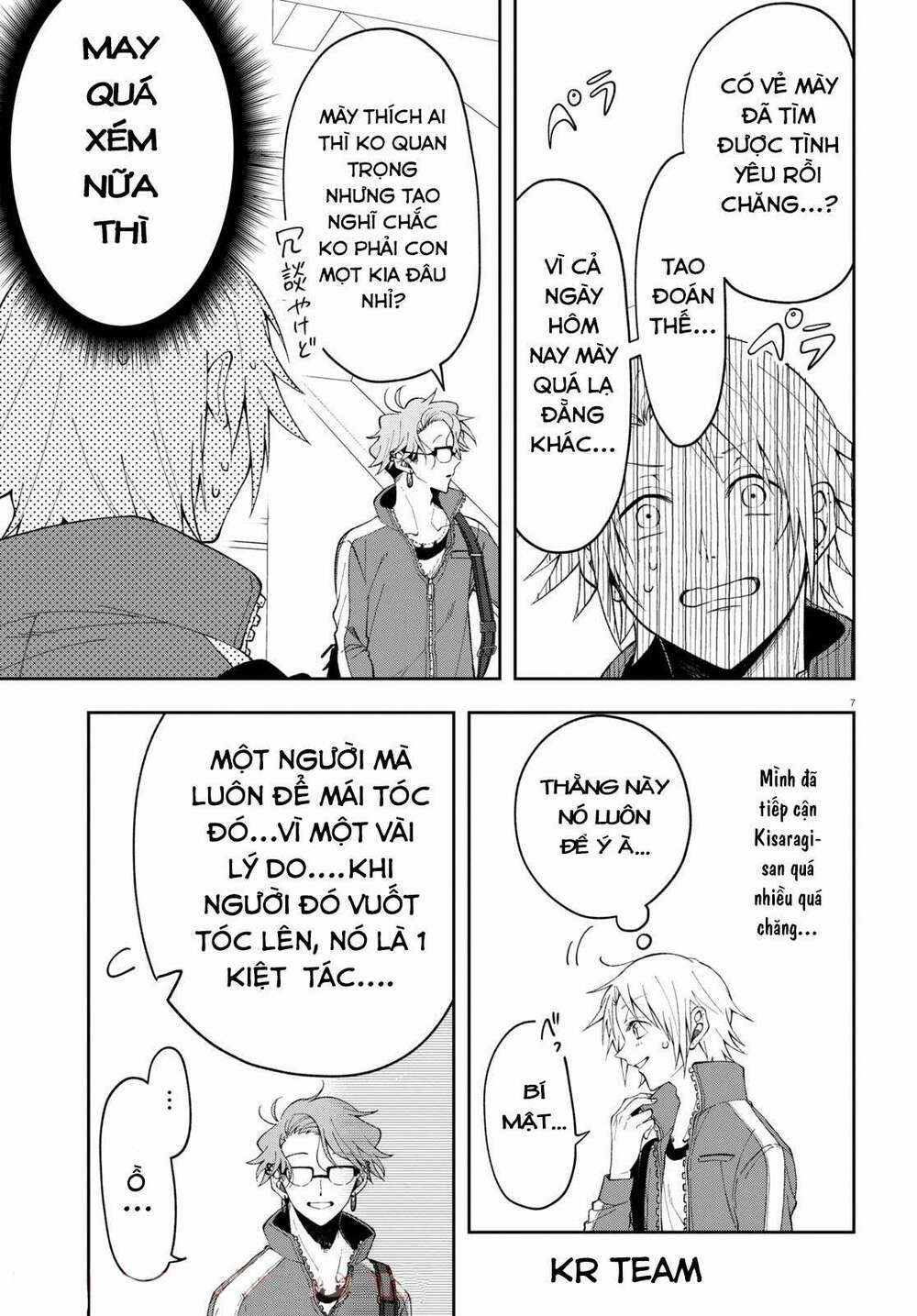 Kisaragi-San Thật Tuyệt Vời!: Chapter 2