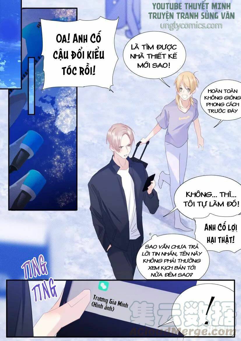 Ảnh Đế X Ảnh Đế: Chapter 85