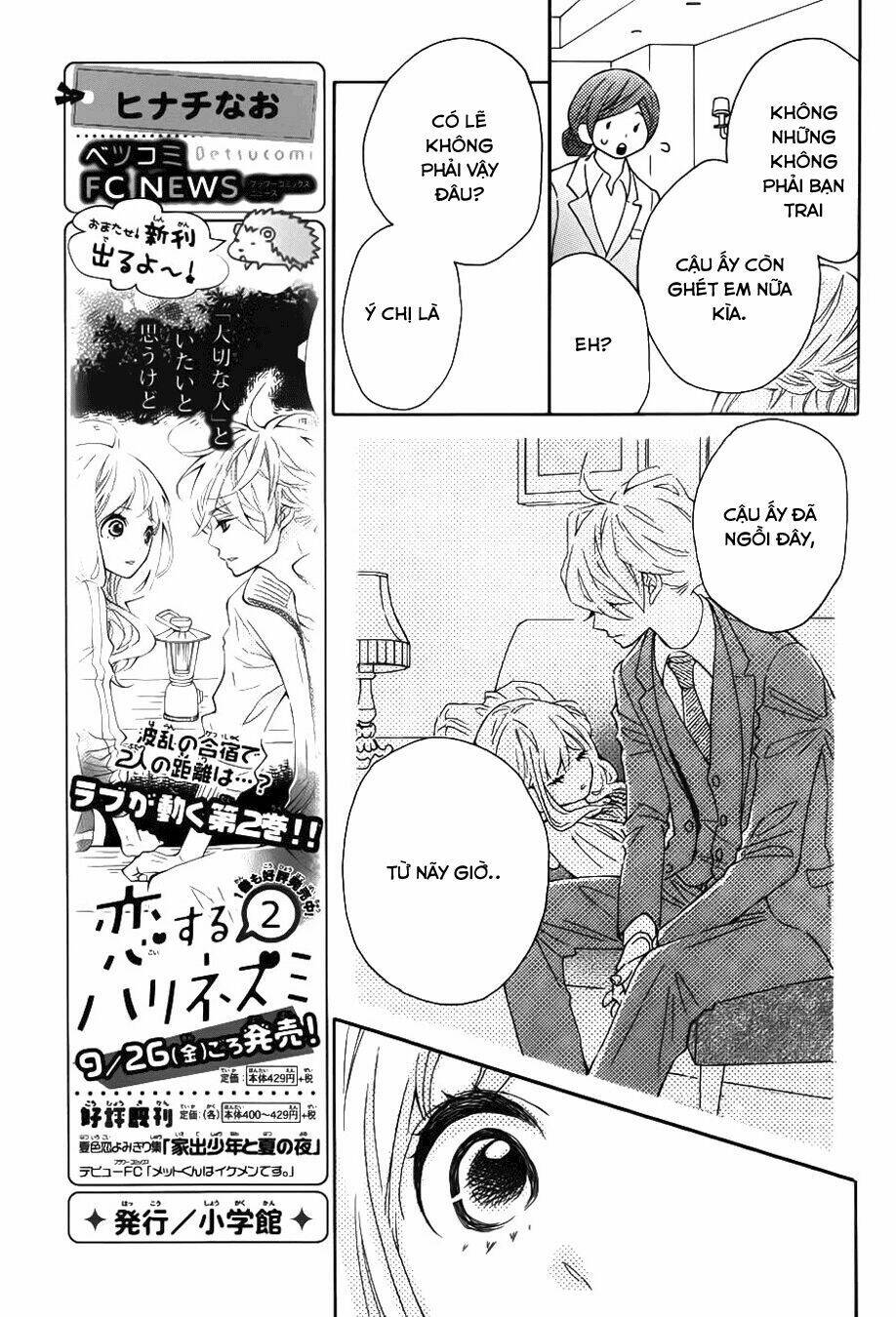 Koisuru Harinezumi: Chapter 10