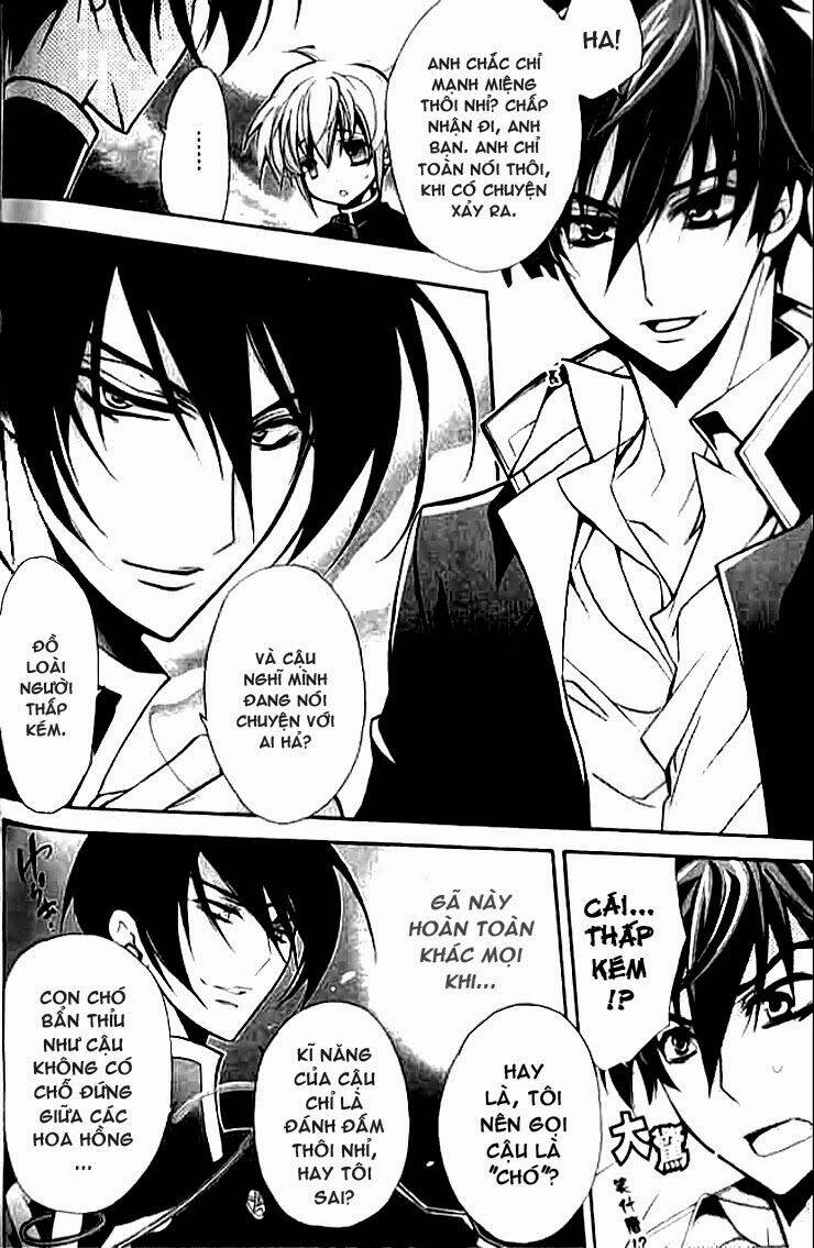 Nụ Hôn Của Công Chúa Tường Vi: Chapter 5