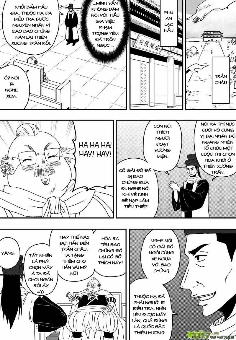 Khai Phong Kỳ Đàm: Chapter 25