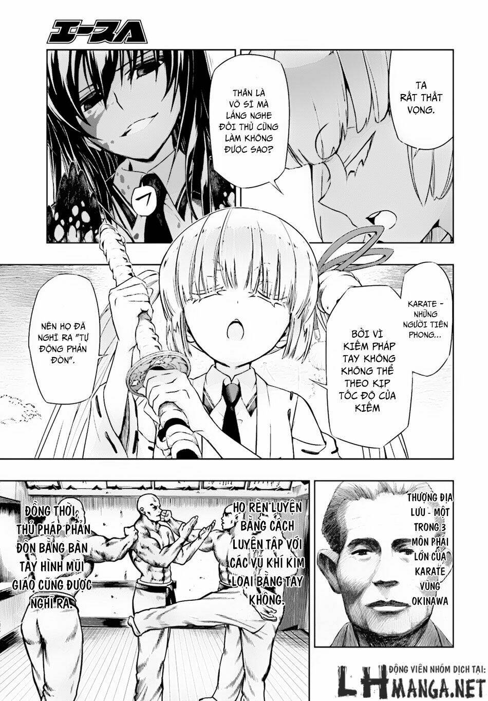 Thủ Đoạn Nham Hiểm Của Cô Gái Mặt Nạ: Chapter 25