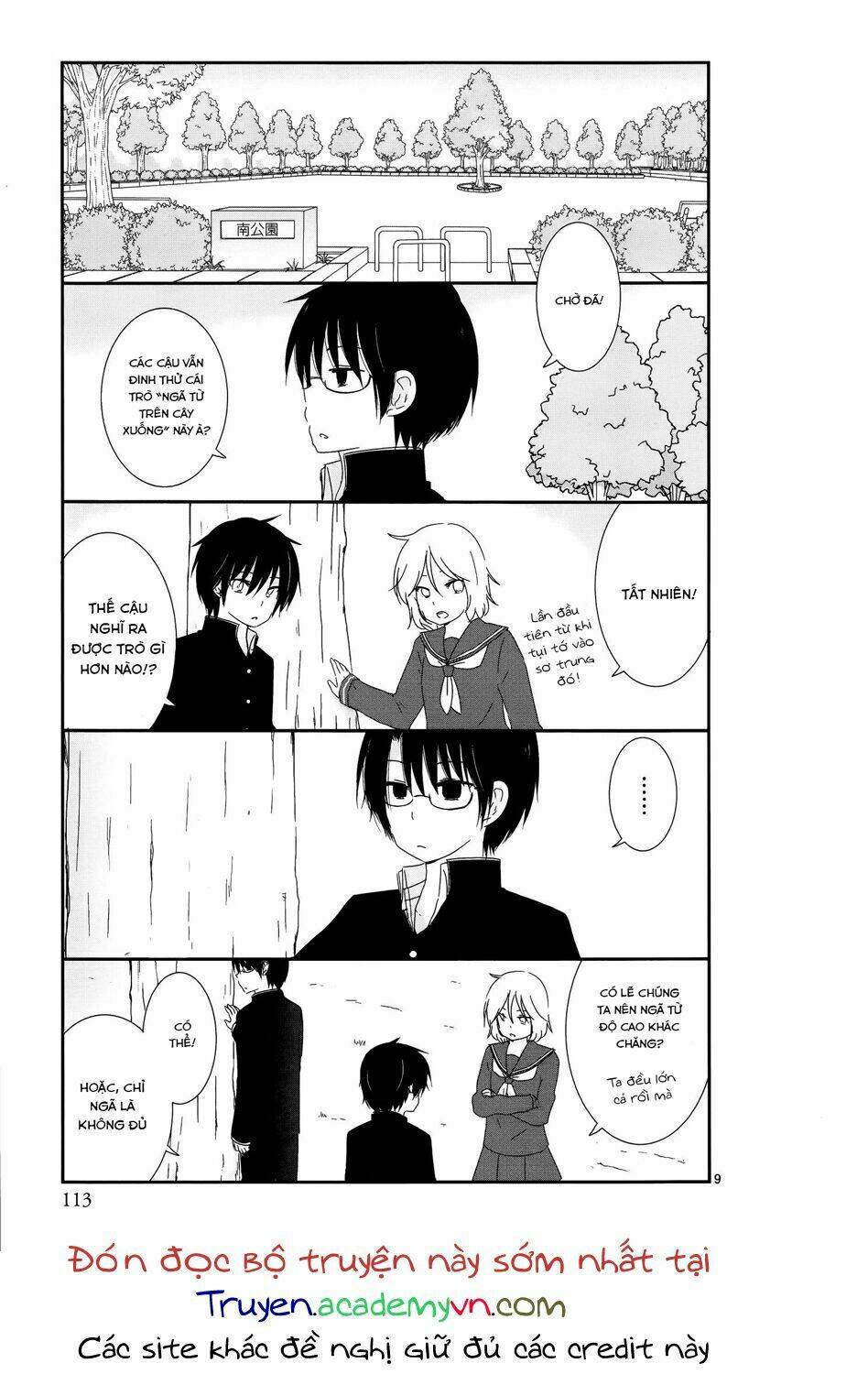 Shishunki Bitter Change: Chapter 7