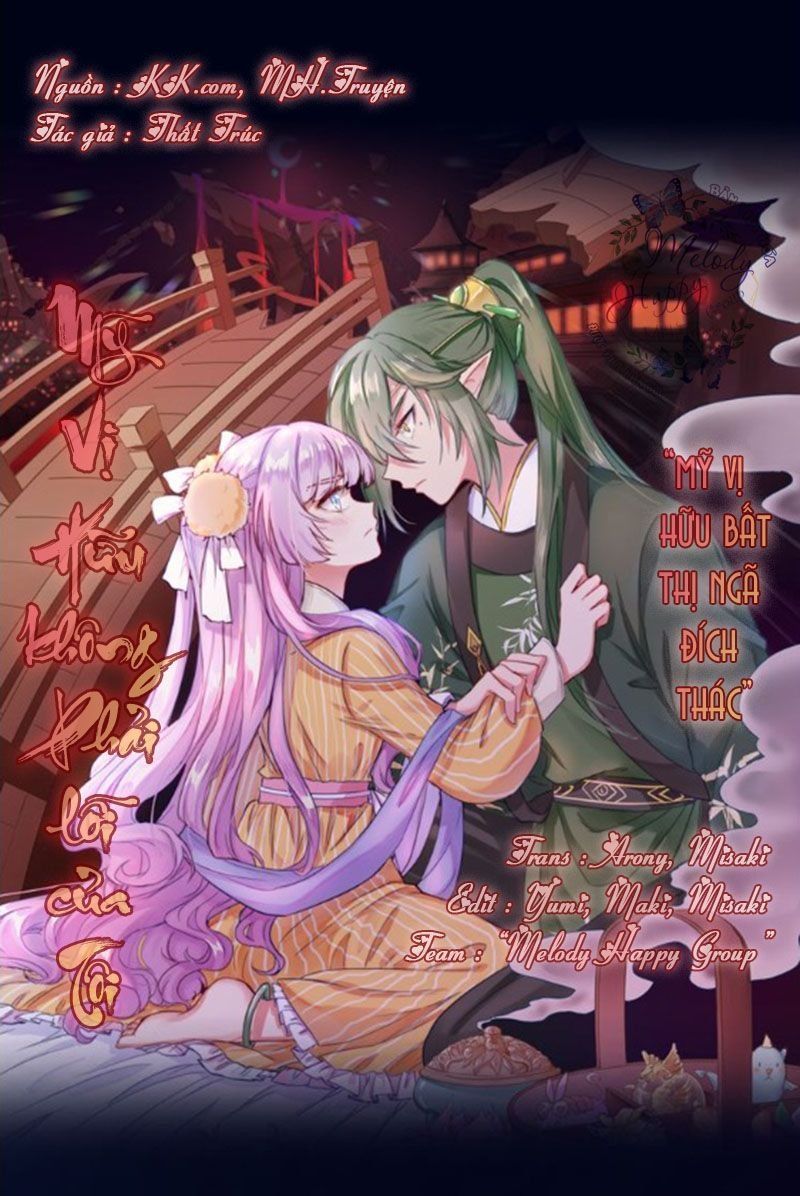 Mỹ Vị Hữu Không Phải Lỗi Của Tôi: Chapter 13.5
