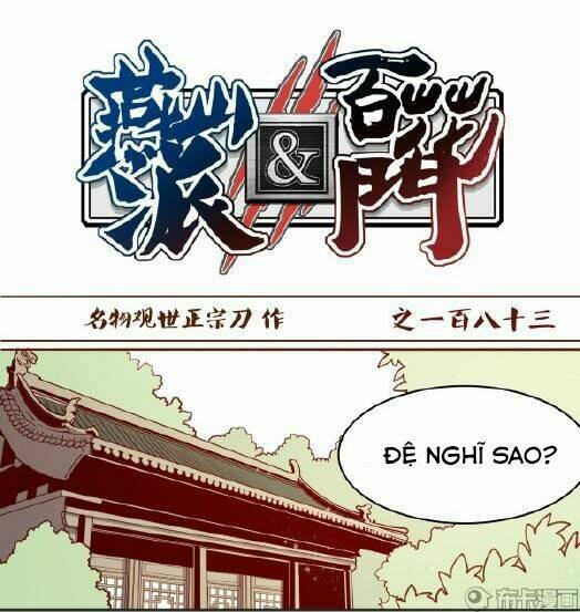 Yến Sơn Phái Và Bách Hoa Môn: Chapter 183