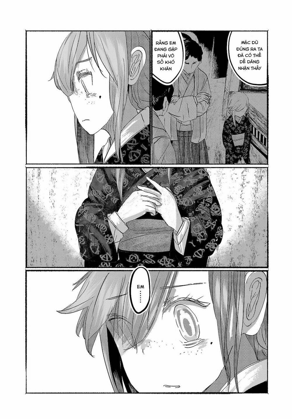Touhou - Ningentachi No Gensoukyo: Chapter 14
