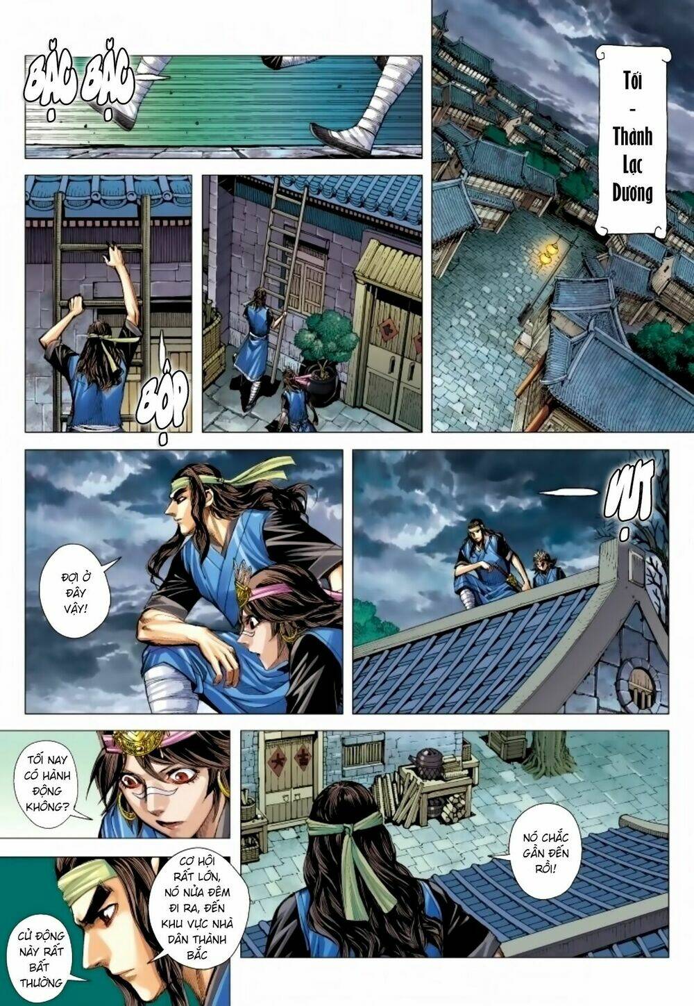 Tam Quốc Chí Dị: Chapter 15