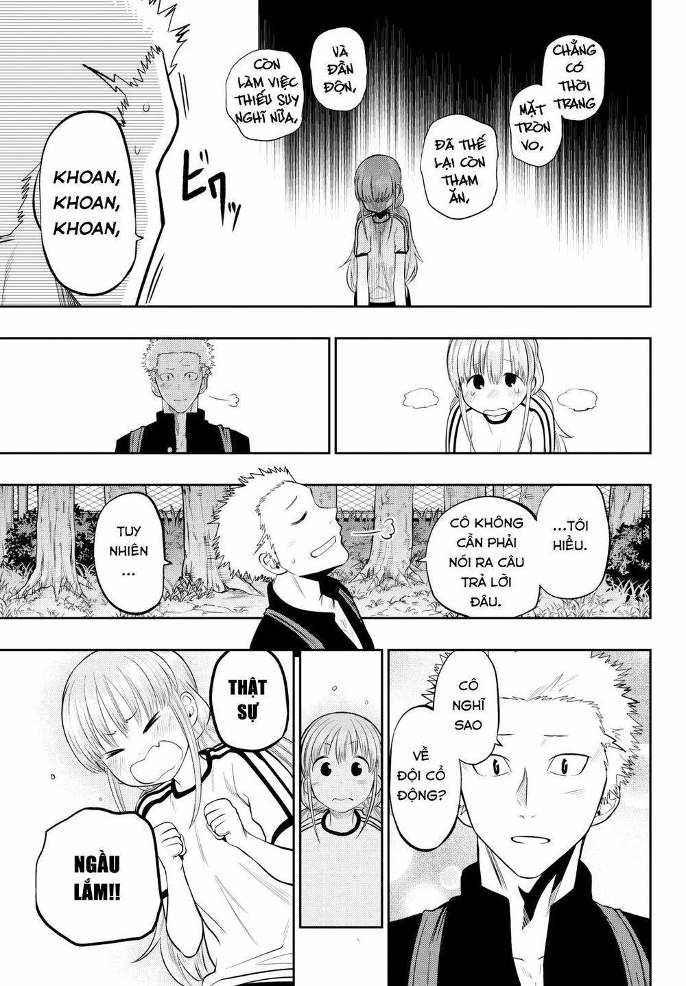 Hoshino, Me O Tsubutte: Chapter 58