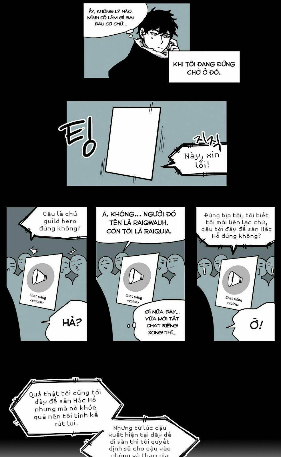 Rpg: Chapter 17