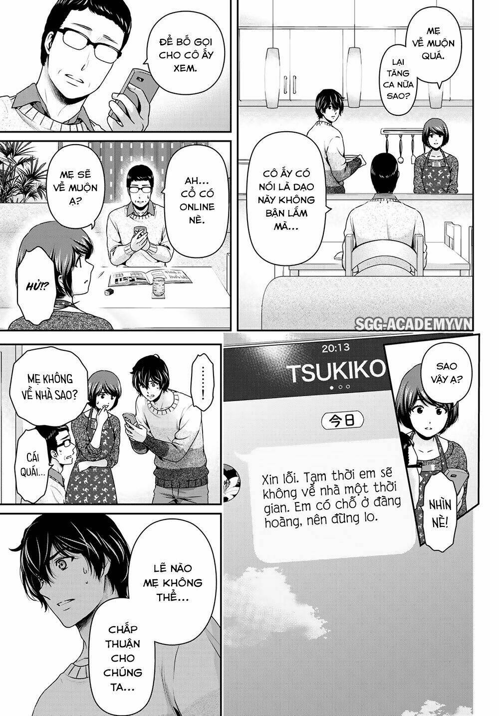 Bạn Gái Chung Nhà: Chapter 262