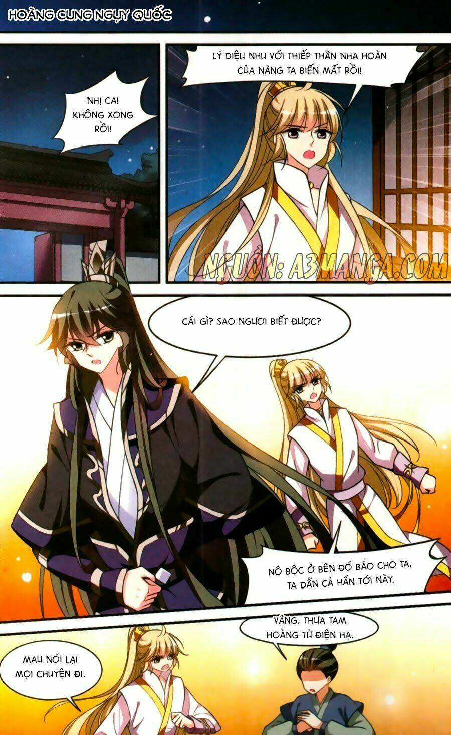 Toàn Cơ Từ: Chapter 15.1