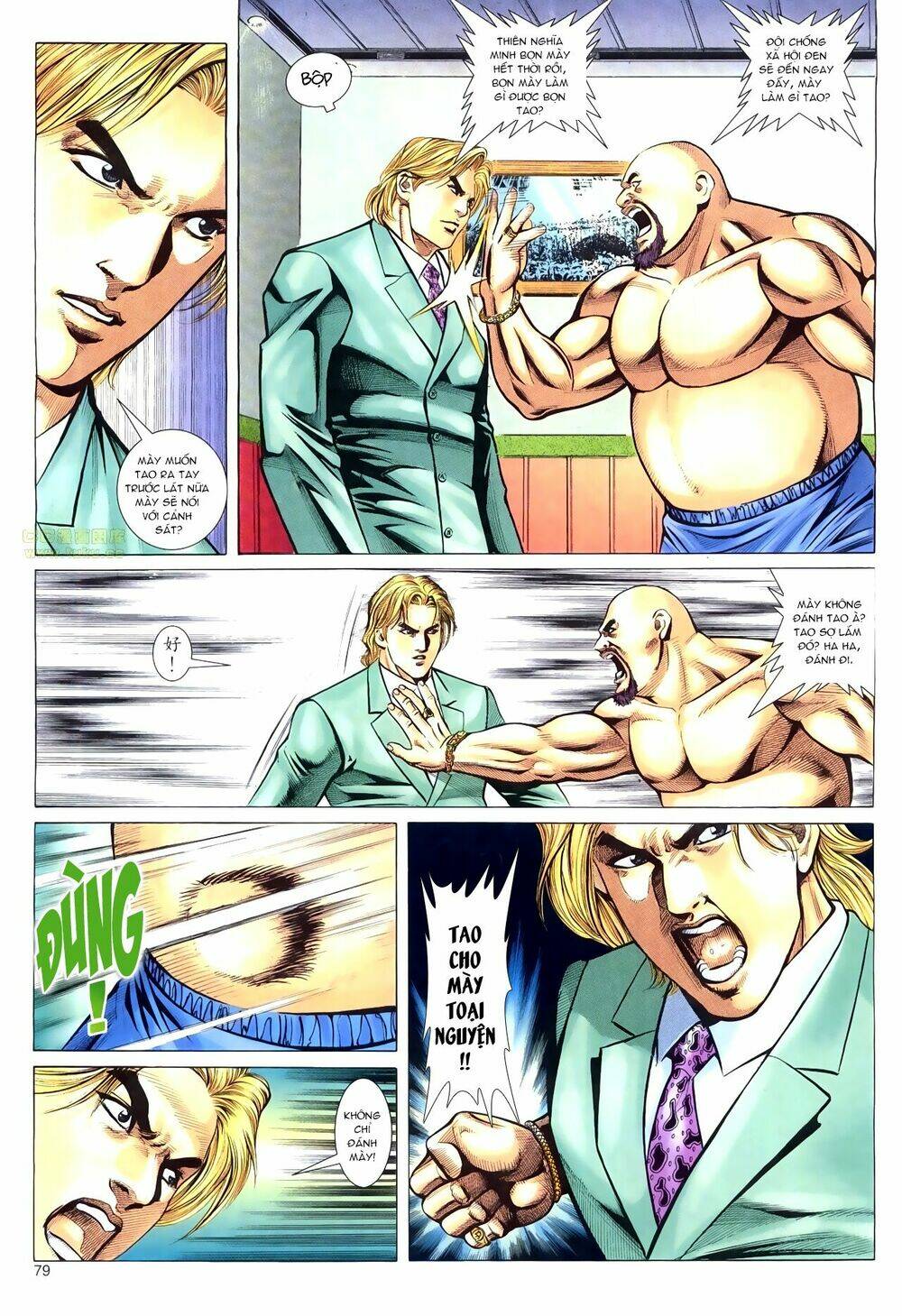 Hồ Sơ Xã Hội Đen: Chapter 27