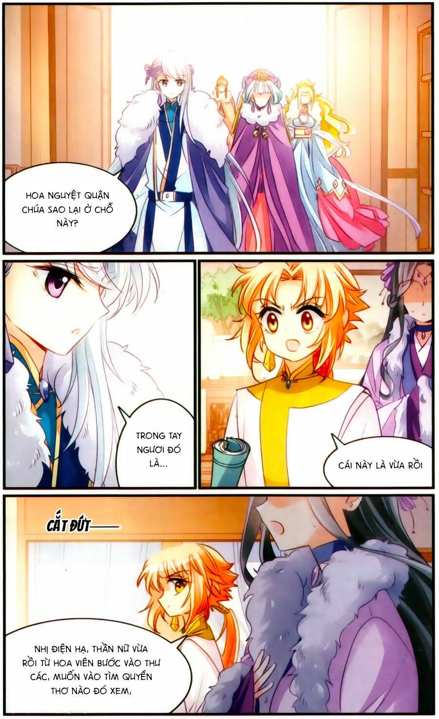 Khuynh Quốc Yêu Sủng: Chapter 29