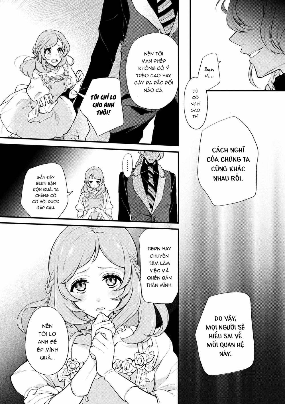 Koushaku Reijou No Tashinami: Chapter 31