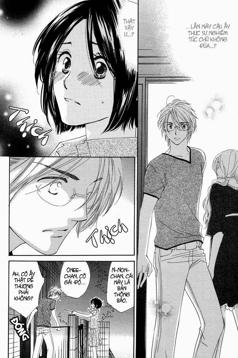 Nonchan To Watashi: Chapter 1